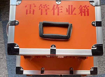 巴彦淖尔雷管箱