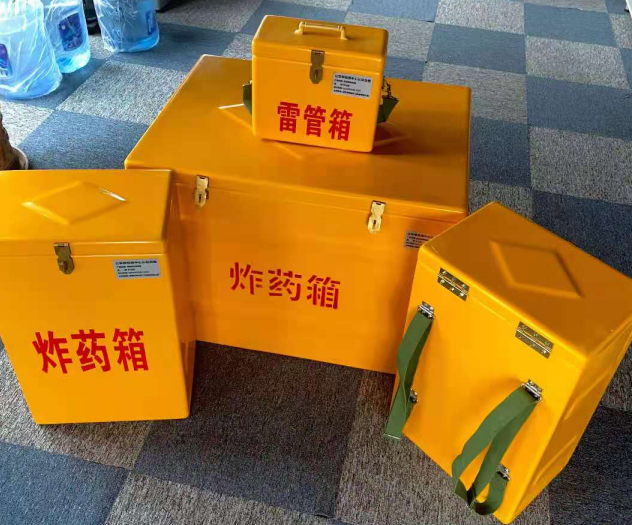 巴彦淖尔炸药雷管箱的型号那么多，应该如何选择？