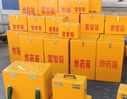 巴彦淖尔炸药箱雷管箱具体有什么用处？