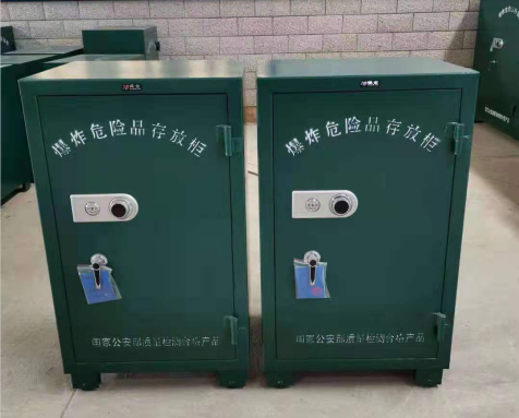 巴彦淖尔炸药箱爆炸物品存放柜需要组装吗