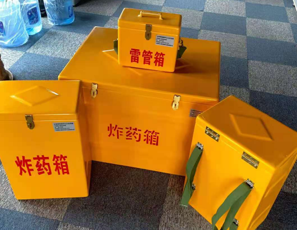 巴彦淖尔不同环境下如何选择炸药箱雷管箱